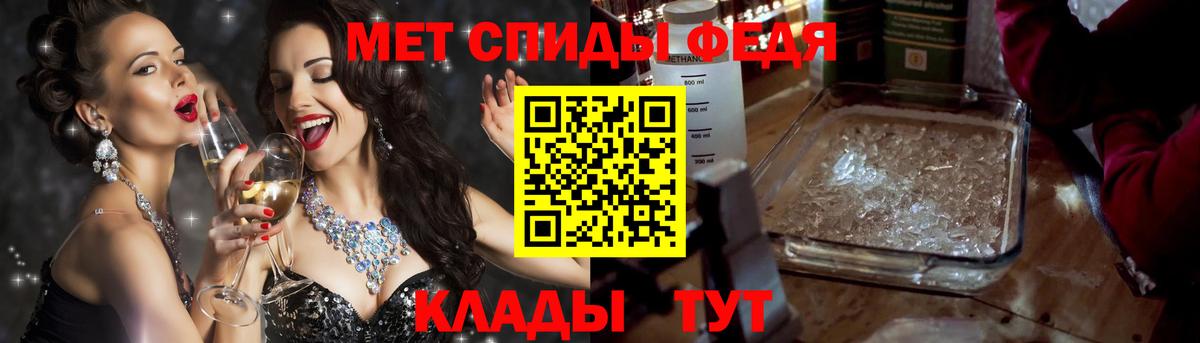 Amphetamine Розовый  Amphetamine  shop Telegram  Вход с VPN  Новодвинск 