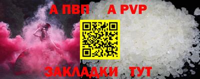 первитин Усть-Джегута