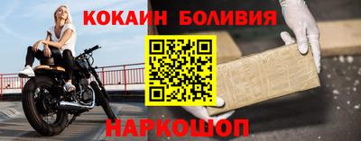 первитин Усть-Джегута