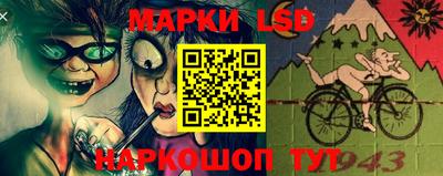 первитин Усть-Джегута
