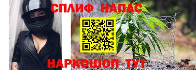 первитин Усть-Джегута