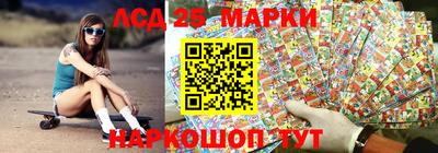 мяу мяу мука Уссурийск