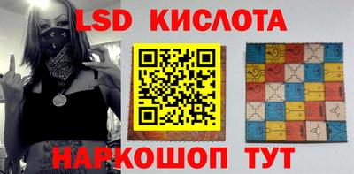 первитин Усть-Джегута