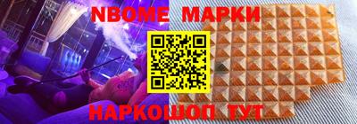 мяу мяу мука Уссурийск