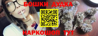 первитин Усть-Джегута
