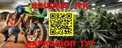 кристаллы Усть-Илимск