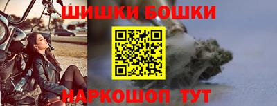 мяу мяу мука Уссурийск