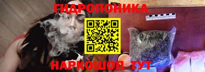 первитин Усть-Джегута