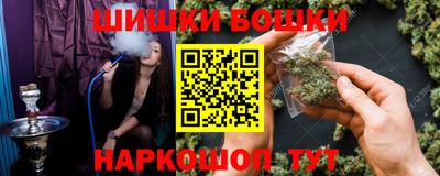 кристаллы Усть-Илимск