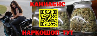 кристаллы Усть-Илимск