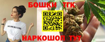 первитин Усть-Джегута
