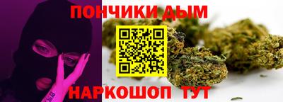 кристаллы Усть-Илимск