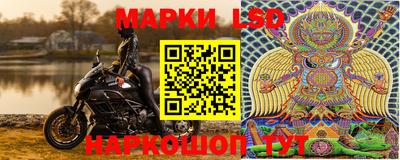 первитин Усть-Джегута