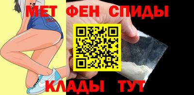 кристаллы Усть-Илимск