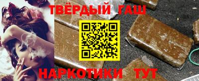 первитин Усть-Джегута