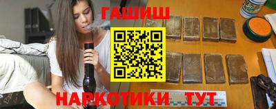 первитин Усть-Джегута