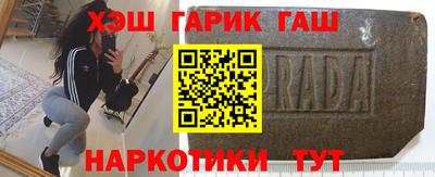 первитин Усть-Джегута